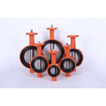 Aluminium alloy Butterfly Valve